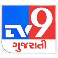 tv9 gujarati logo image