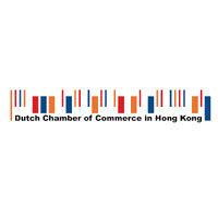 dutch chamber of commerce in hong kong logo image