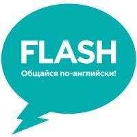 flash english school logo image