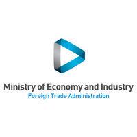 israel economic and trade mission to southern africa logo image