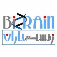 zist baran (biorain) co. logo image