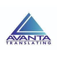 avanta translating logo image