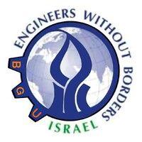 engineers without borders israel- bgu branch logo image