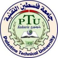 palestine technical university - kadoorie logo image