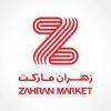 zahran market logo image