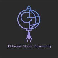 chinese global community logo image