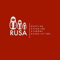 rusa logo image