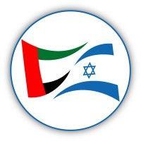 israel in the uae logo image