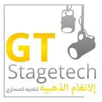 gt stagetech logo image