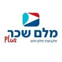 logo of Plus מלם שכר Malam Payroll Plus