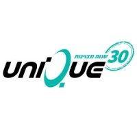 unique software logo image