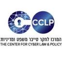 logo of The Center For Cyber Law Policy Cclp