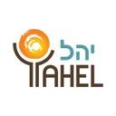 logo of Yahel Israel