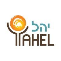 yahel - israel logo image