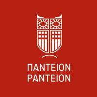 panteion university of social and political sciences logo image