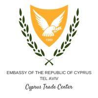 cyprus embassy trade center in tel aviv