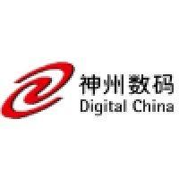 digital china logo image