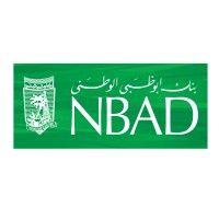 national bank of abu dhabi logo image