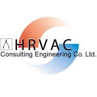 hrvac consulting engineering co. ltd. logo image