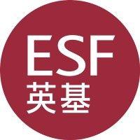 english schools foundation logo image