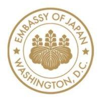 embassy of japan in the usa logo image