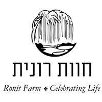 חוות רונית - ronit farm