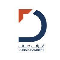 dubai chambers logo image