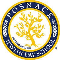 david posnack jewish day school logo image