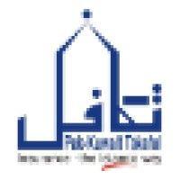 pak-kuwait takaful company ltd logo image