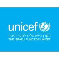 unicef israel -יוניסף ישראל logo image