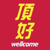 wellcome taiwan logo image