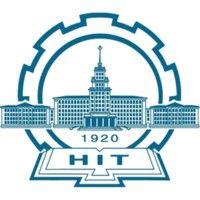 harbin institute of technology, shenzhen logo image