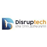 disruptech dimona accelerator logo image