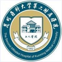 second affiliated hospital of kunming medical university