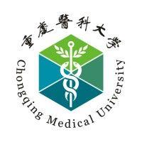 chongqing medical university logo image