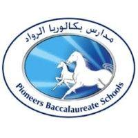 pioneers baccalaureate school logo image