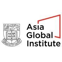 asia global institute logo image