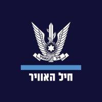 israeli air force logo image