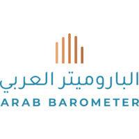 arab barometer logo image