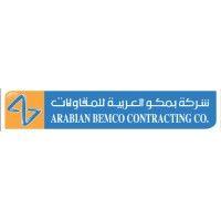 arabian bemco contracting co logo image