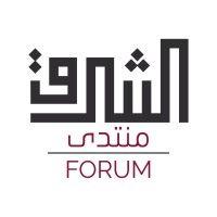 al sharq forum logo image