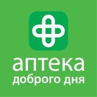 аптека доброго дня logo image