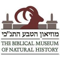 the biblical museum of natural history logo image