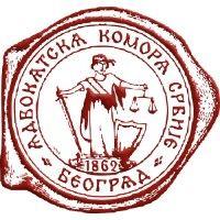 advokatska komora srbije / bar association of serbia logo image