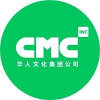 cmc inc. logo image