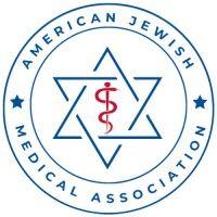 american jewish medical association logo image