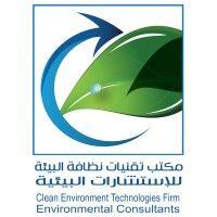 clean environment technologies firm logo image