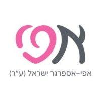 effie asperger israel logo image