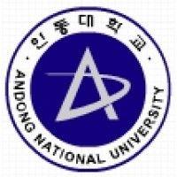 andong national university logo image