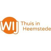 casca, organisatie voor welzijn, cultuur en kinderopvang logo image